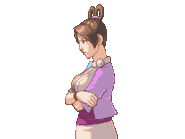 Смотрит вперёд