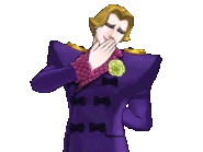 Хихикает/говорит