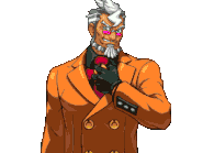 Ухмыляется