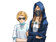 Обычные/говорит Ламируар