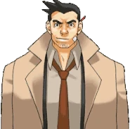 Решительный