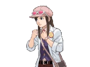 Решительная