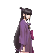 Раздражённая