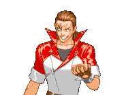 Истинная личность