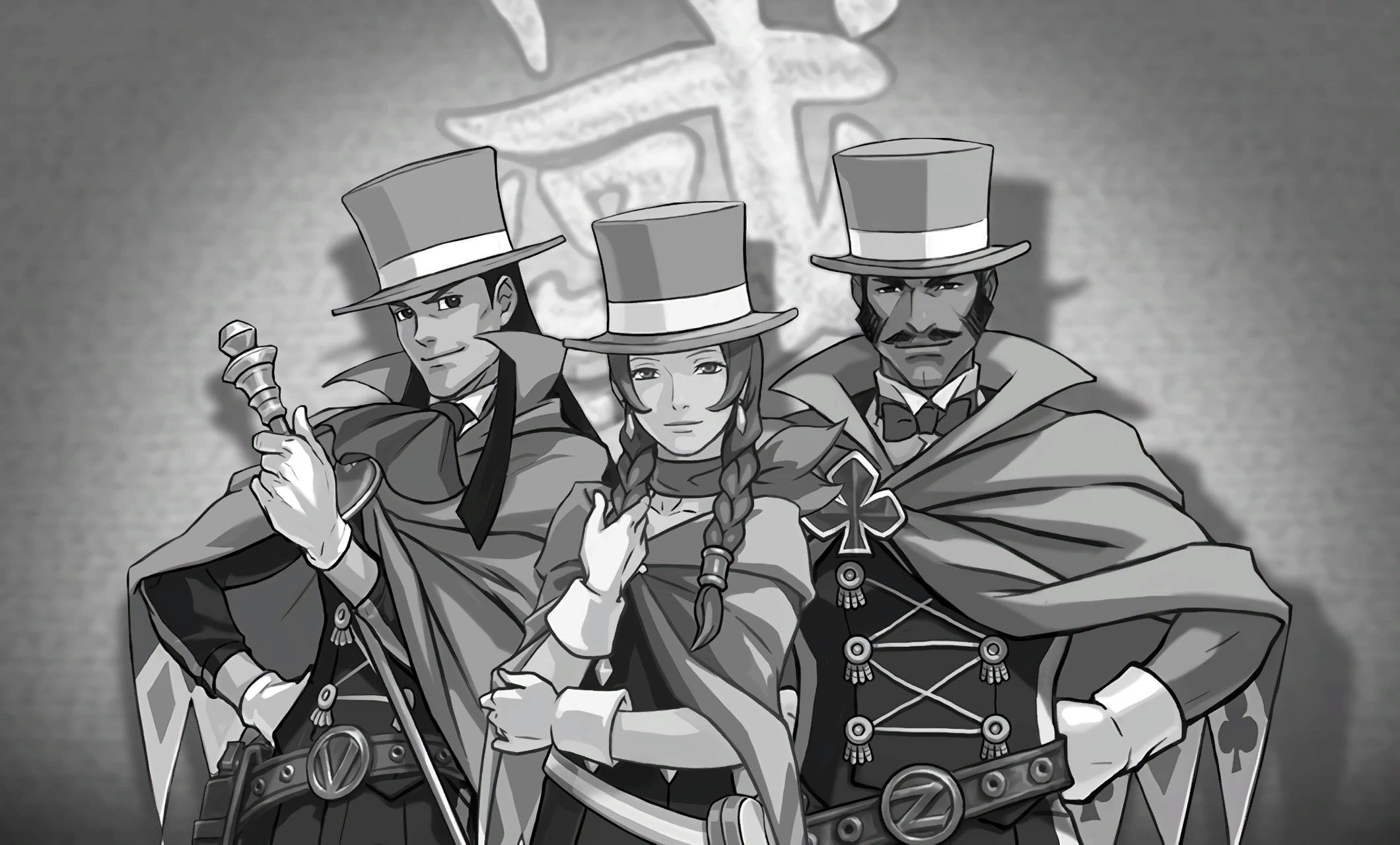 Групповое фото Вэланта, Талассы и Зака.