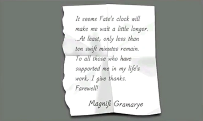 Поддельная страница дневника.