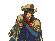 Тянет вяленое мясо