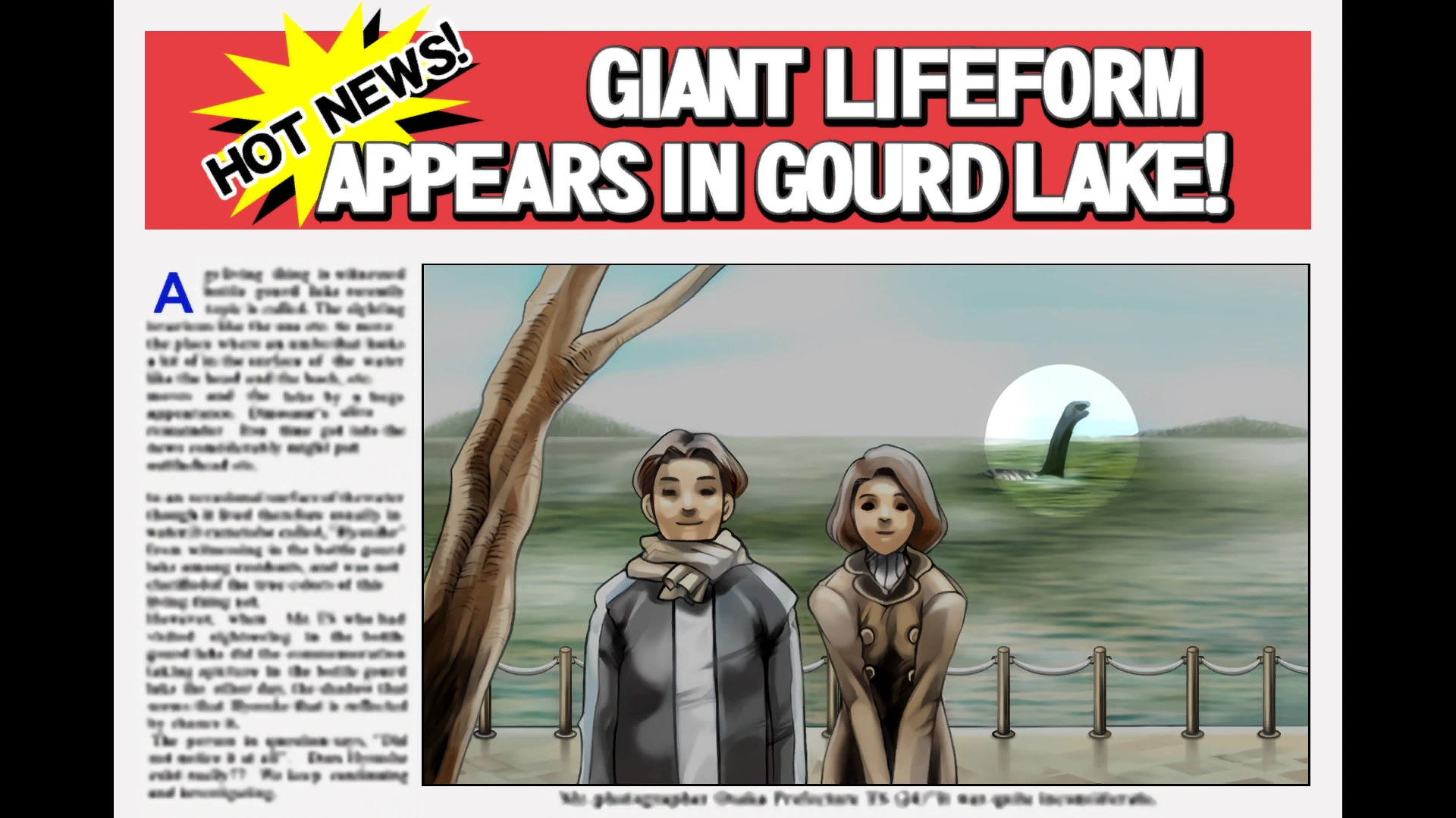 Снимок Гурди в газетной статье.