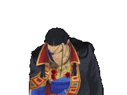 Распрямляется