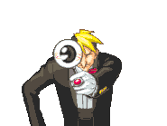 Всматривается