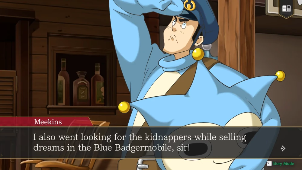 Микинс дает показания.