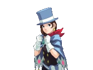 Решительная