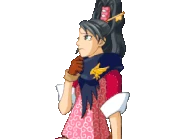 Расстроена