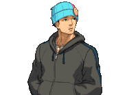 Смотрит в сторону