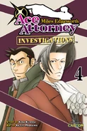 Обложка Манга Ace Attorney Investigations: Miles Edgeworth (том 4)