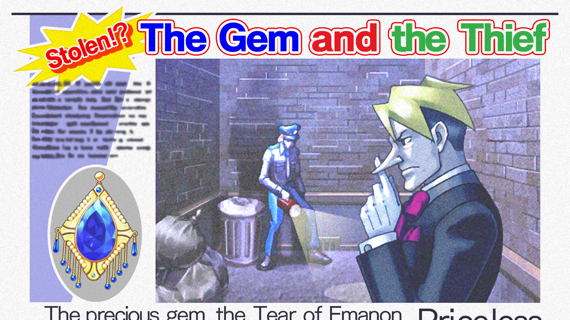 Статья о краже «Слезы Эманоны».