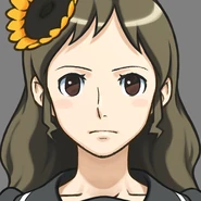 Школьная форма