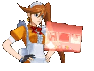 Пренебрежительная