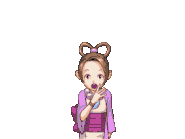 Шокирована