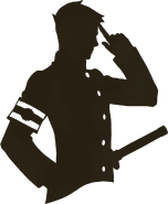 Силуэт в начале танца дедукции.