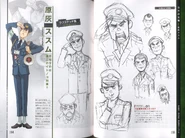 Концепт-арт Майка Микинса