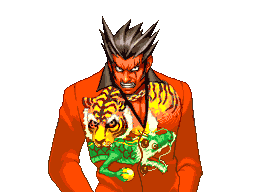 Самозванец.