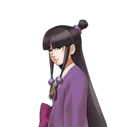 Раздражённая