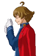 Раздвигает указку