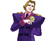 Самодовольный