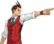 Возражение Apollo Justice: Ace Attorney