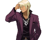 Смотрит в сторону