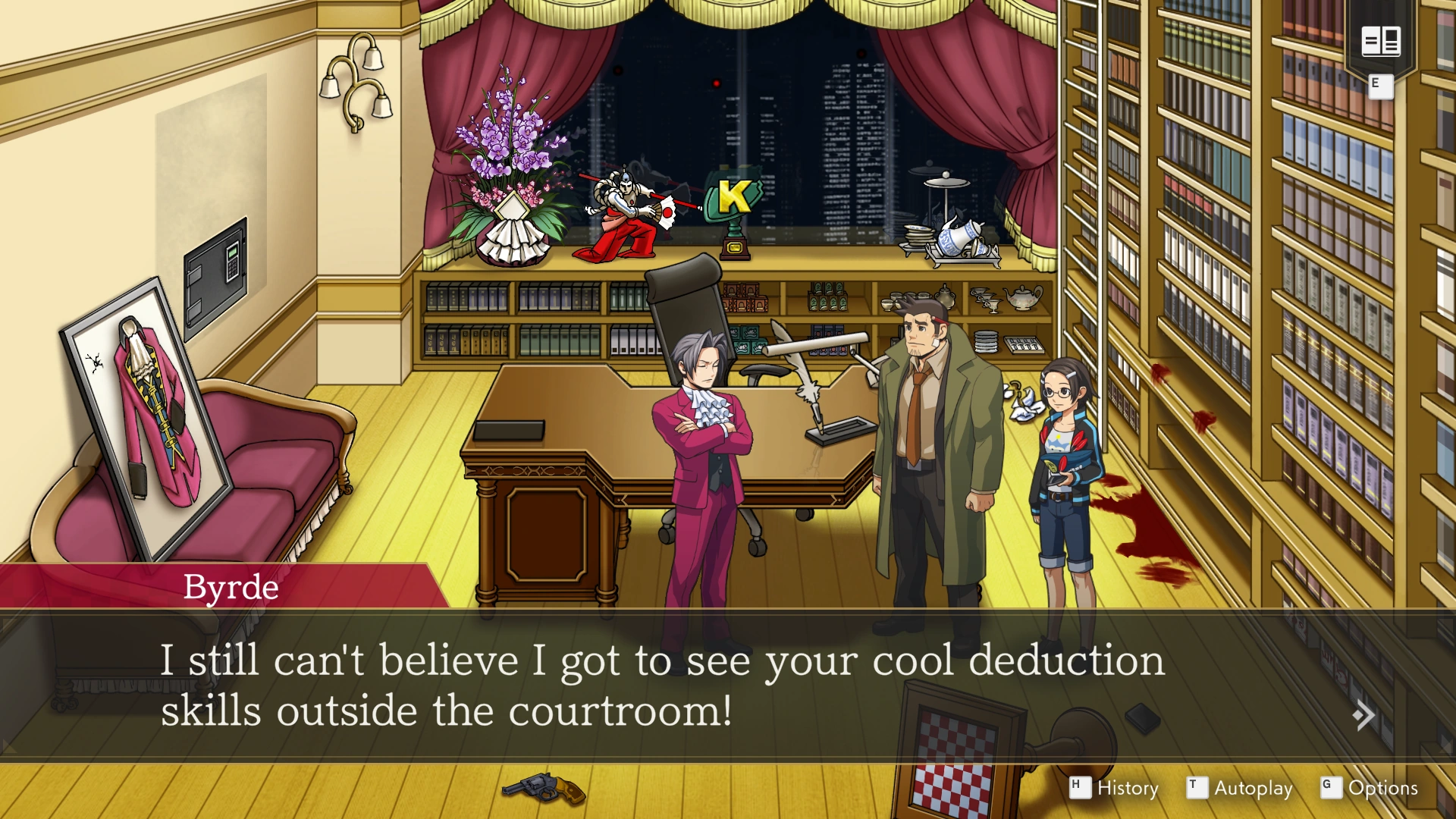 Бёрд трепещет перед дедуктивными способностями Эджворта.