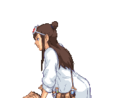 Наклонилась