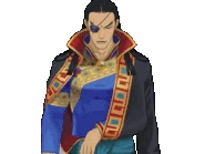 Глаза закрыты (говорит)