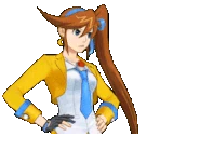 Пренебрежительная