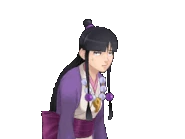 Раздражённая