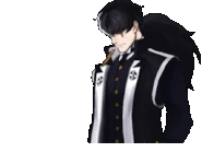 Уставившись