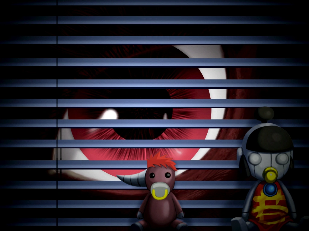 Глаз «монстра».