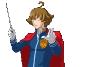 Дережирует