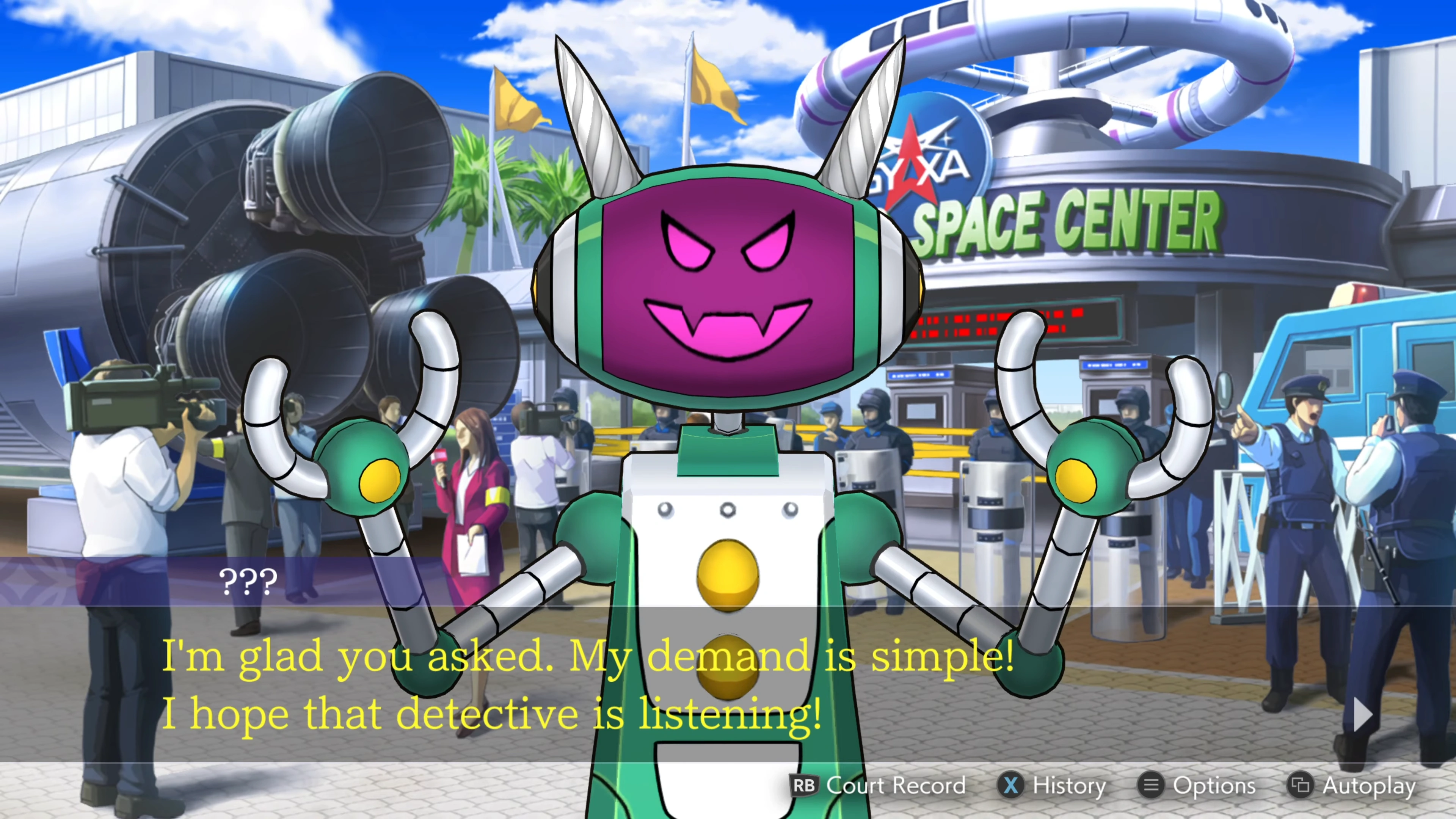 Дистанционное управление Клонко.