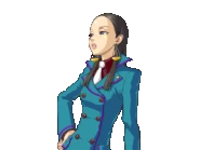 Отчуждённая