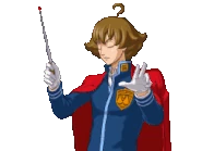 Дережирует