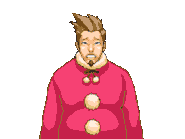 Обеспокоенный/говорит