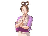 Удивлённая