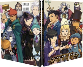 Передняя и задняя обложки