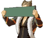 Читает свиток