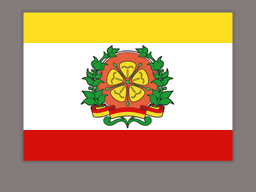 Флаг Аллебаста.