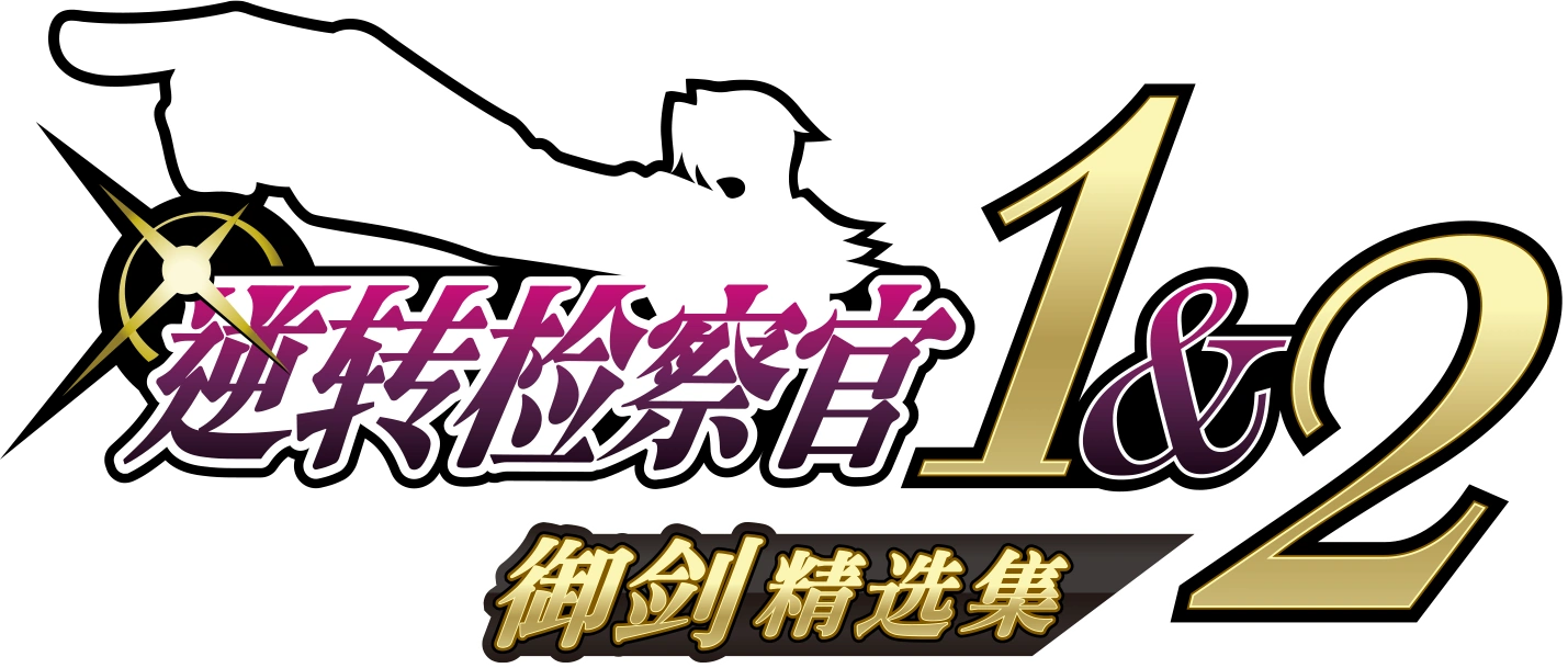 Китайский (упр.)