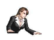 Решительная