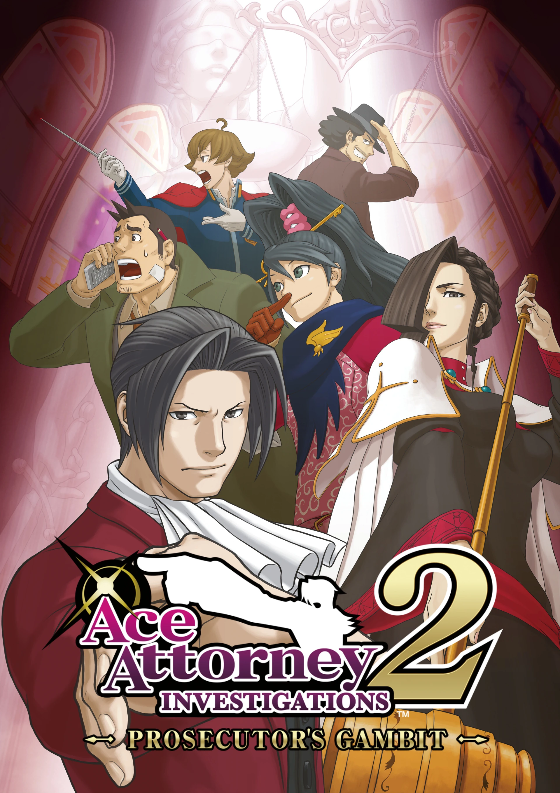 Рекламный постер (английский)